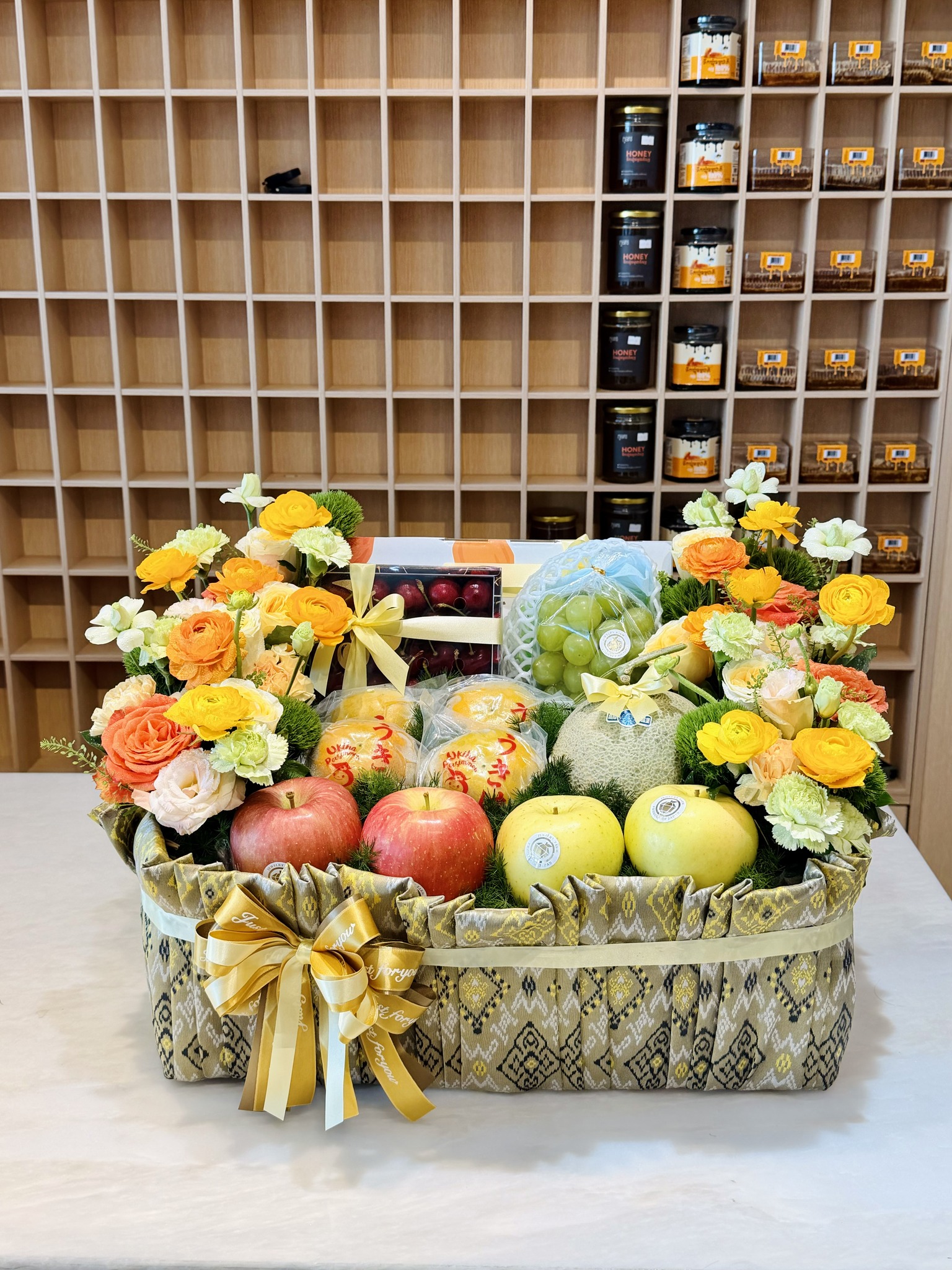 កន្ត្រកអំណោយ