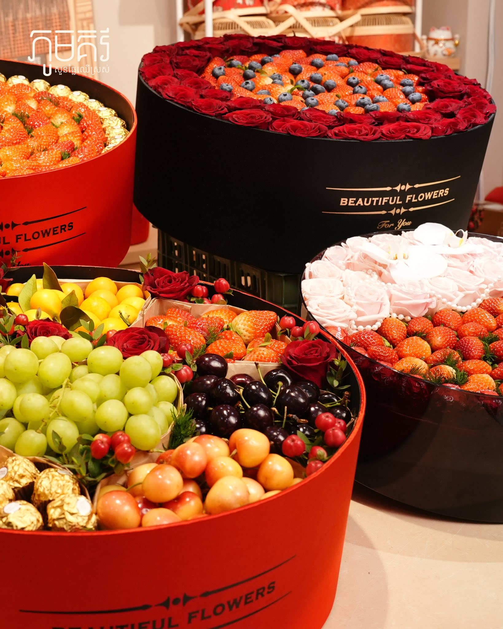 Phum Kiri creation 5